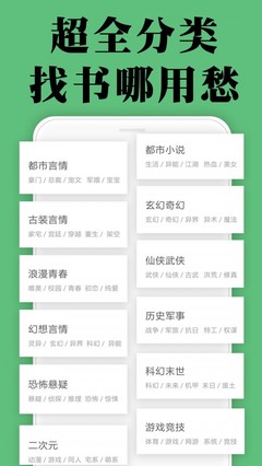 威斯尼斯人官方APP